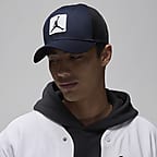 Jordan Rise Structured Hat. Nike.com